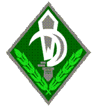 �����:Nahal sign.gif