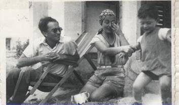 ���� ����- 1937.jpg