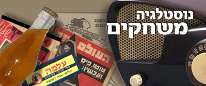 ������� ��� ��������